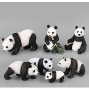 雑貨　玩具 フィギュア パンダ かわいい