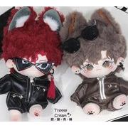 パンダ ぬいぐるみ 可愛いギフト プレゼント ギフト袋付き「2022