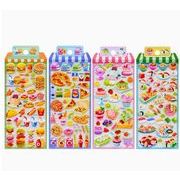 食べ物  立体シール 3Dステッカー シール 装飾品立体ステッカーぷっくりシール ぷくぷくシール