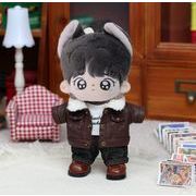 ジャケット     ぬいぐるみ用服  人形着せ替え ミニドール 着せ替え服  お人形の服  デコパーツ 17cm用