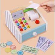 レジスター 木製   知育玩具 ベビー用品  赤ちゃん  子供用品 おもちゃ ベビー用玩具  遊び用  お祝い