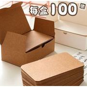 diy  カード  伝言カード  はがき  デコパーツ 手芸diy用デコレーション  文具  100枚入り