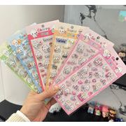 ウサギ 猫 立体シール  3Dステッカー 立体ステッカーぷっくりシール ぷくぷくシール デコパーツ