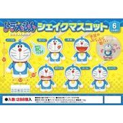 ドラえもんシェイクマスコット