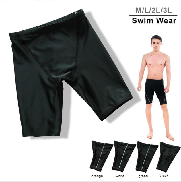 【2023夏新作】メンズ 水着 ビーチ パンツ 泳ぐ ショートパンツ 海水パンツ 水泳パンツ