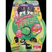 [ドギーマンハヤシ] フワッピー　М