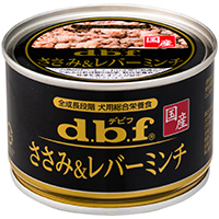 [デビフペット] ささみ&レバーミンチ　150g