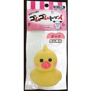 [アース・ペット] ゴムゴムトーイ　ダック
