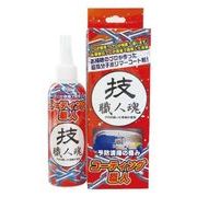 技　職人魂　コーティング職人　２００ｍｌ