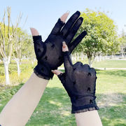 手袋・UV対策・アームカバー・日焼け止め・自転車・ 紫外線対策・日焼け対策