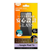 Google Pixel 7aガラスフィルム 10H 光沢