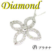 1-2304-66023 UDU ◆ Pt950 プラチナ クロス ペンダント＆ネックレス ダイヤモンド 0.21ct