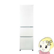 [予約]【標準設置費込み】冷凍冷蔵庫 ハイアール 335L スリムボディ リネンホワイト JR-CV34B-W