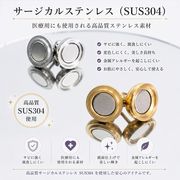 【サージカルステンレス】金属アレルギー対応/ネックレス/ブレスレット用マグネット留め具/最安値