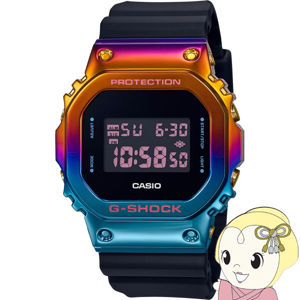 腕時計 カシオ CASIO G-SHOCK ジーショック デジタル GM-5600SN-1 メンズ 上海ナイト 夜景 並行輸入品
