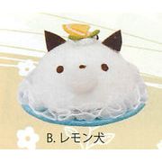 【新登場！安心の日本製！小さめサイズでキュート！】アニマルケーキ(4種) B.レモン犬