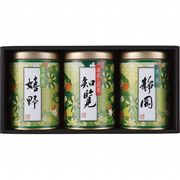 【代引不可】 産地銘茶詰合せ ＥＫＯ－２５３Ｓ 日本茶