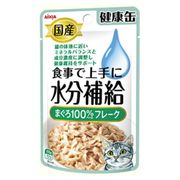 [アイシア]国産 健康缶パウチ 水分補給 まぐろフレーク 40g