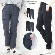 のびのびジャージ生地のカーゴジョガー裾ストレートもできました！好評に付き追加中！　春夏