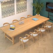 北欧　無垢材デスク大型会議テーブル長テーブル シンプル モダン長方形 トレーニング交渉テーブル