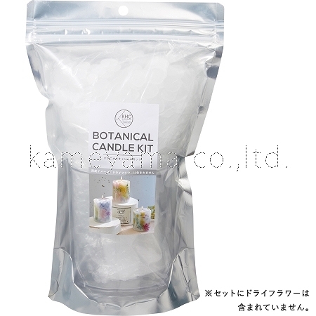 kameyama candle ボタニカルキャンドルキット【作り方レシピ付き】6個入り 雑貨 その他