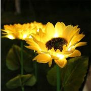 早く買いに来てください  屋外防水 ヒマワリの花灯 花園 庭飾り灯 太陽エネルギー 太陽エネルギー草坪灯