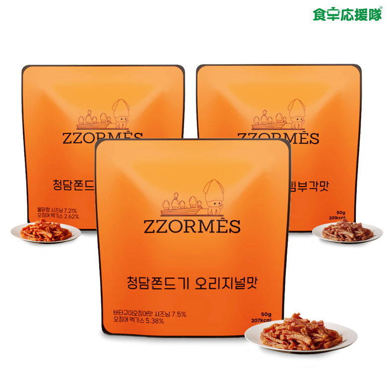 新商品 チョルメス ZZORMES イカのおつまみ 韓国 オリジナル ヤンニョム 韓国のり スーパーPコ  問屋・仕入れ・卸・卸売の専門【仕入れならNETSEA】