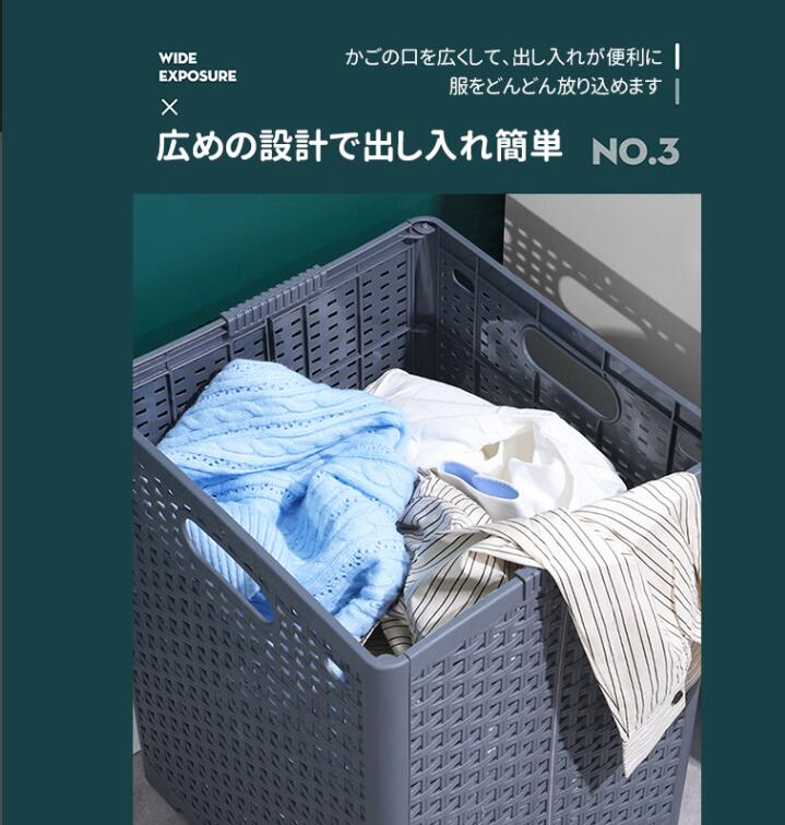 折りたたみ ランドリー バスケット 48L 洗濯ボックス 壁掛け おもちゃ 収納ボックス 洗濯カゴ 脱衣かご 本町商事 合同会社  問屋・仕入れ・卸・卸売の専門【仕入れならNETSEA】