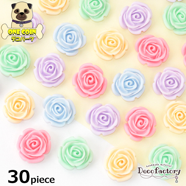 【ミニパーツ】 30個 バラ 5色 ミックスアソート 貼り付け デコパーツ