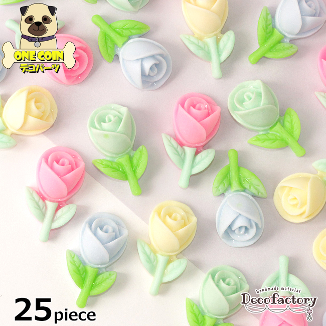 【ミニパーツ】 25個 バラ 3色 ミックスアソートセット 貼り付け デコパーツ