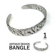 アンティークデザイン バングル ステンレス シルバーカラー アクセサリー