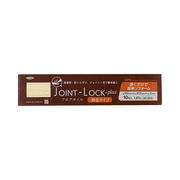JOINT-LOCK＋plusフロアタイル JLP-03