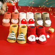 クリスマス 秋冬  韓国風子供服   ベビー靴下   ソックス   キッズ   子供靴下  厚  歩行用   0~3歳  5色