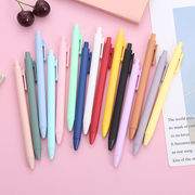 文房具 モランディ色  水性ボールペン  筆記用具   中性ペン   筆  サインペン   学生用品  0.5mm   15色