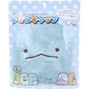 [メーカー欠品]すみっコぐらし タオルキャップ とかげ 1個入