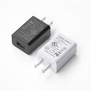 2025新款ACアダプター USB充電器 PSE認証 5V2A 高速充電 アダプター スマホ充電器 急速 IOS/Android対応