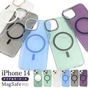 アイフォン スマホケース iphoneケース iPhone 14用 MagSafe対応 クリアカラーケース