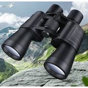 双眼鏡 コンサート 口径 小型 軽量 望遠鏡  生活防水 スポーツ観戦 野鳥観察