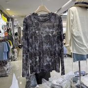 ファッション トップス ブラウス かわいい 長袖 薄い 日焼け対策