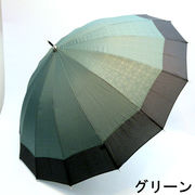 【雨傘】【長傘】刺し子柄・型押し切り継ぎ和調16本骨ジャンプ傘