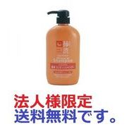 (法人様限定)薬用柿渋リンスインシャンプー　６００ｍｌ