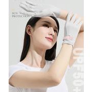 ファッション小物 手袋 グローブ  冷感 紫外線カット 運転