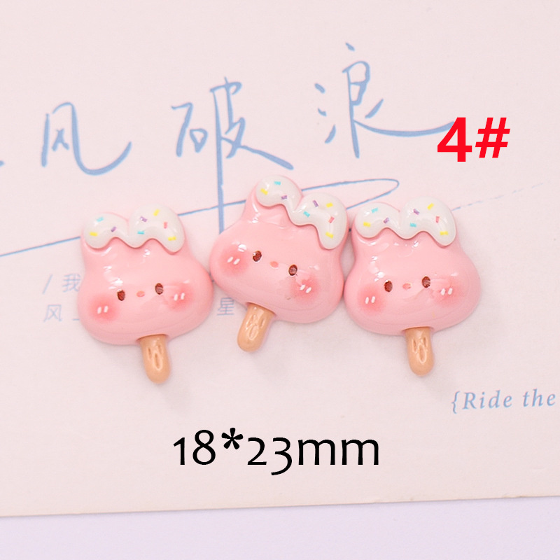 ピンクのお花 氷 猫 5個セット リクエスト専用 ピンクのお花 氷 猫 5