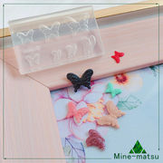 蝶 ネイルアート ネイルパーツ 立体 彫刻 テンプレート ネイル用品 DIY素材 やわらかい型