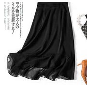 夏 新作 レディース ワンピース スカート 垂感  純色 ロングスカート シンプル きれい ゆったり お出かけ