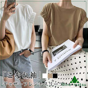 韓国風 トップス  Tシャツ ラウンドネック カジュアル 着回し 体型カバー 上品