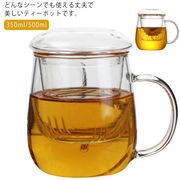 ティーポット 急須 透明 紅茶ポット 350ml/500ml 大容量 茶こし付き 直火可
