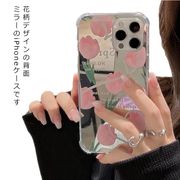 送料無料 スマホケース 韓国風 ミラー 鏡面 花柄 iphone13 iphone12 p