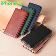 iPhone16手帳型ケース iPhone16PROスマホカバーアイフォン15収納ケース iPhone16スマホケース