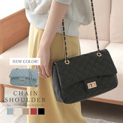 【日本企画】2WAYショルダー [ルルナ] / ALTROSE アルトローズ チェーンバッグ 合皮 キルティング